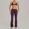 Conjunto de Yoga para Otoño con Sujetador sin Tirantes y Cintura Plegable, Set Deportivo Fitness Levanta Glúteos Plisado Invisible 1221+2257