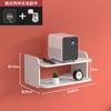 Suporte de Armazenamento para Roteador Caixa de Armazenamento de Parede para Decodificador de TV Prateleira para Sala de Estar Doméstica Sem Furos Prateleira de Armazenamento para Wifi