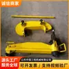 Yzg-800 Enderezadora Hidráulica de Rieles Equipo Enderezador de Rieles de Acero para Vías Férreas Enderezadora para Reparación de Curvatura Lateral en Vías Férreas