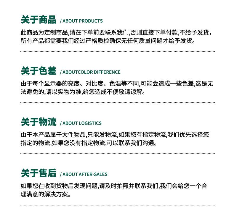 详情_15