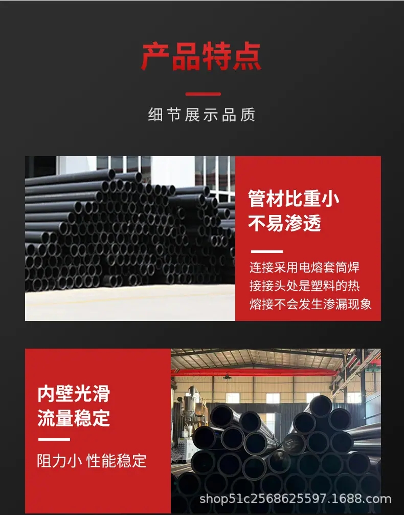 详情页_06.jpg