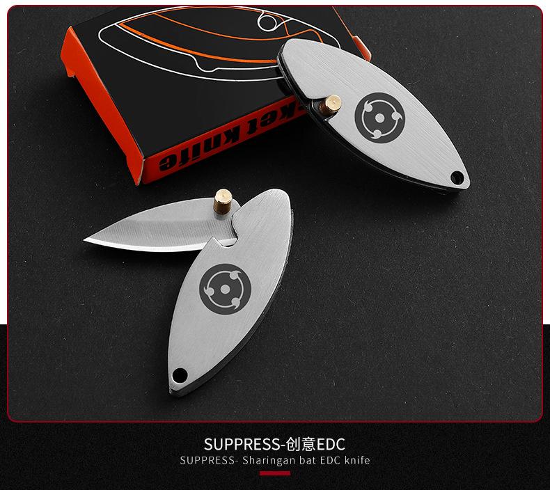 写轮眼EDC刀_13.jpg