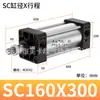 Cilindros, Componentes Pneumáticos Pequenos, Cilindros Booster, Pistões de Alto Empuxo, Cilindros Padrão de Liga de Alumínio Sc40/50/63