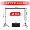 Toldo para Exteriores Doble Soporte Pantalla de Proyección Pantalla Anti-Luz para el Hogar Pantalla de Proyector de Películas para Camping 100 120 pulgadas