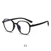 Gafas de Fábrica en Stock Sin Tornillos Anti-Luz Azul Sin Receta Médica con Opción de Graduación, Monturas de Gafas Ultraligeras para Estudiantes
