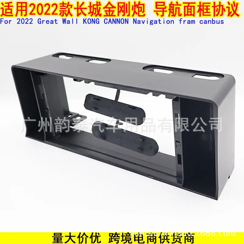 长城金刚炮 4.jpg
