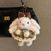 Peluche de Conejo de Orejas Caídas Llavero Colgante Muñeca Pareja de Conejos Decoración de Mochila Regalo de Cumpleaños Máquina de Garra