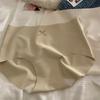 "La cantidad justa de comodidad" 10A Antibacteriano Nude Sin Costuras Ropa Interior de Seda de Hielo para Mujer Entrepierna de Algodón Puro para Mujer Niñas