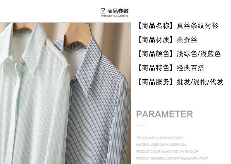 未标题-7.jpg