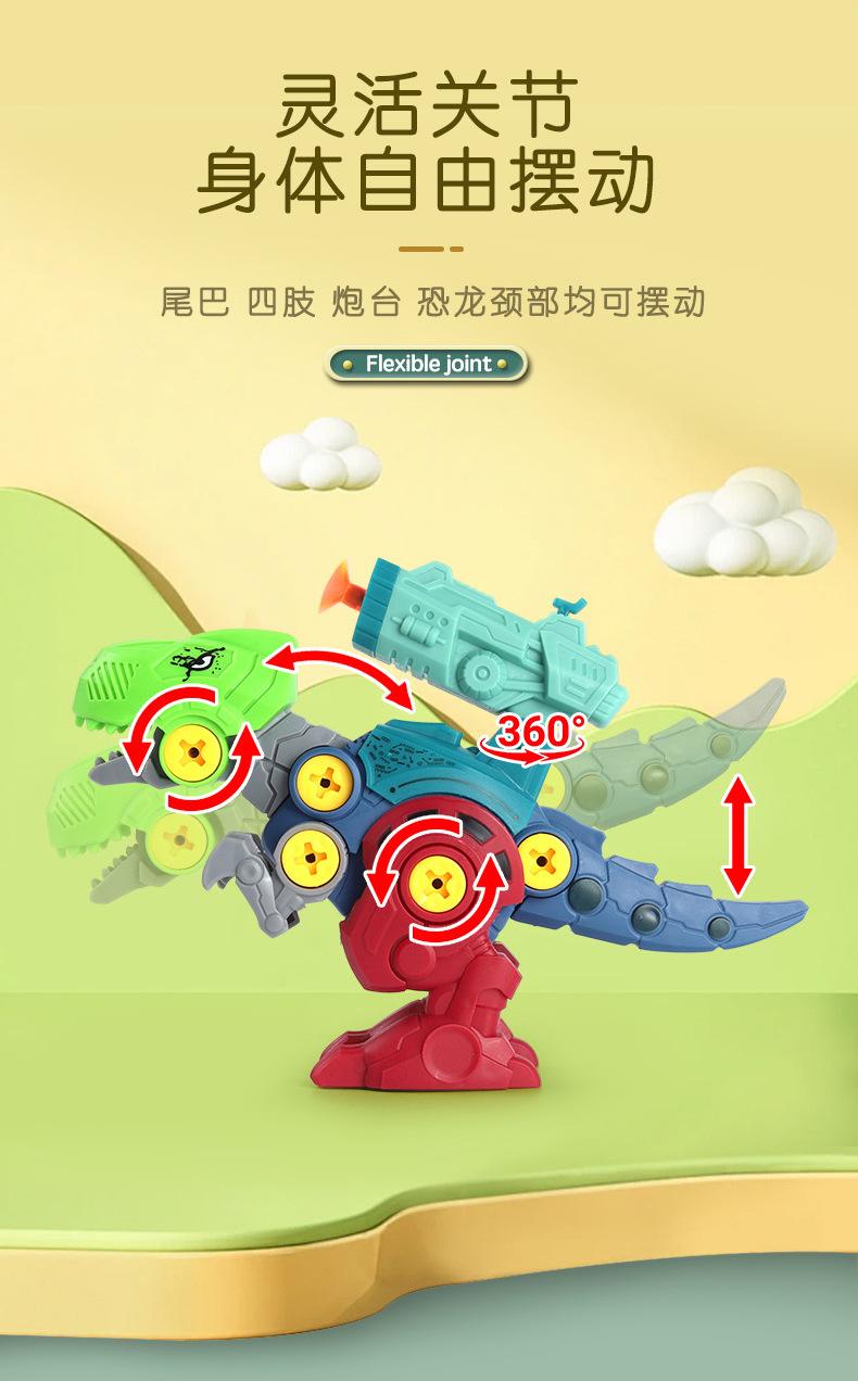 详情页_08.jpg