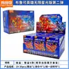 Transformers Ladrillos Figura de Acción Edición Estrella Serie 3 6 Origen Caja Sorpresa Armado Móvil Juguete Optimus Prime