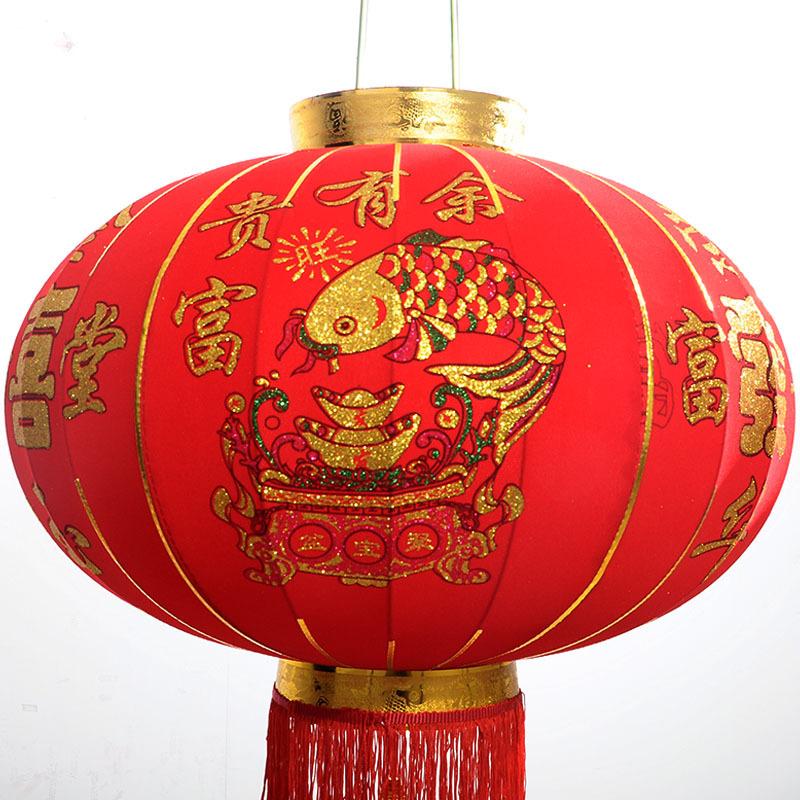 灯2