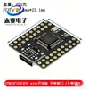 Placa de desenvolvimento mini STM32F103C8T6 placa núcleo micro microcontrolador arquitetura ARM placa de sistema mínimo