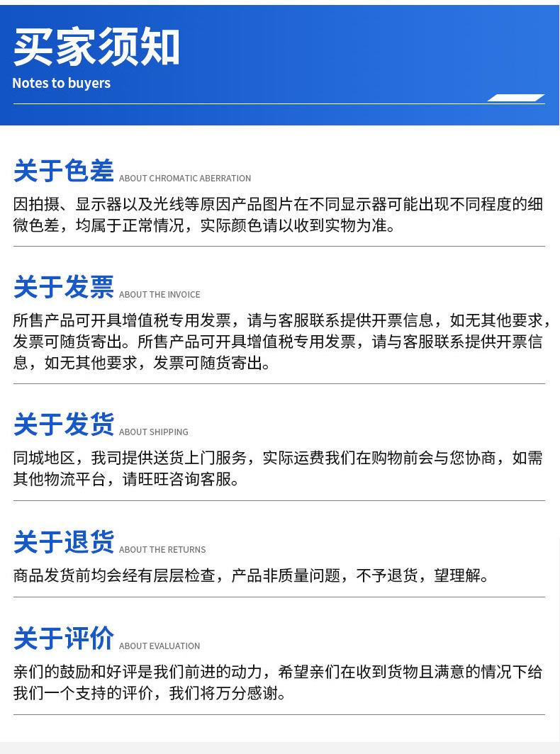 13.喷油泵试验台XT2000型_11.jpg