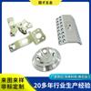 Fábrica de productos de hardware, mecanizado CNC, procesamiento de piezas de precisión, centro de mecanizado CNC de tres ejes, cuatro ejes y cinco ejes.
