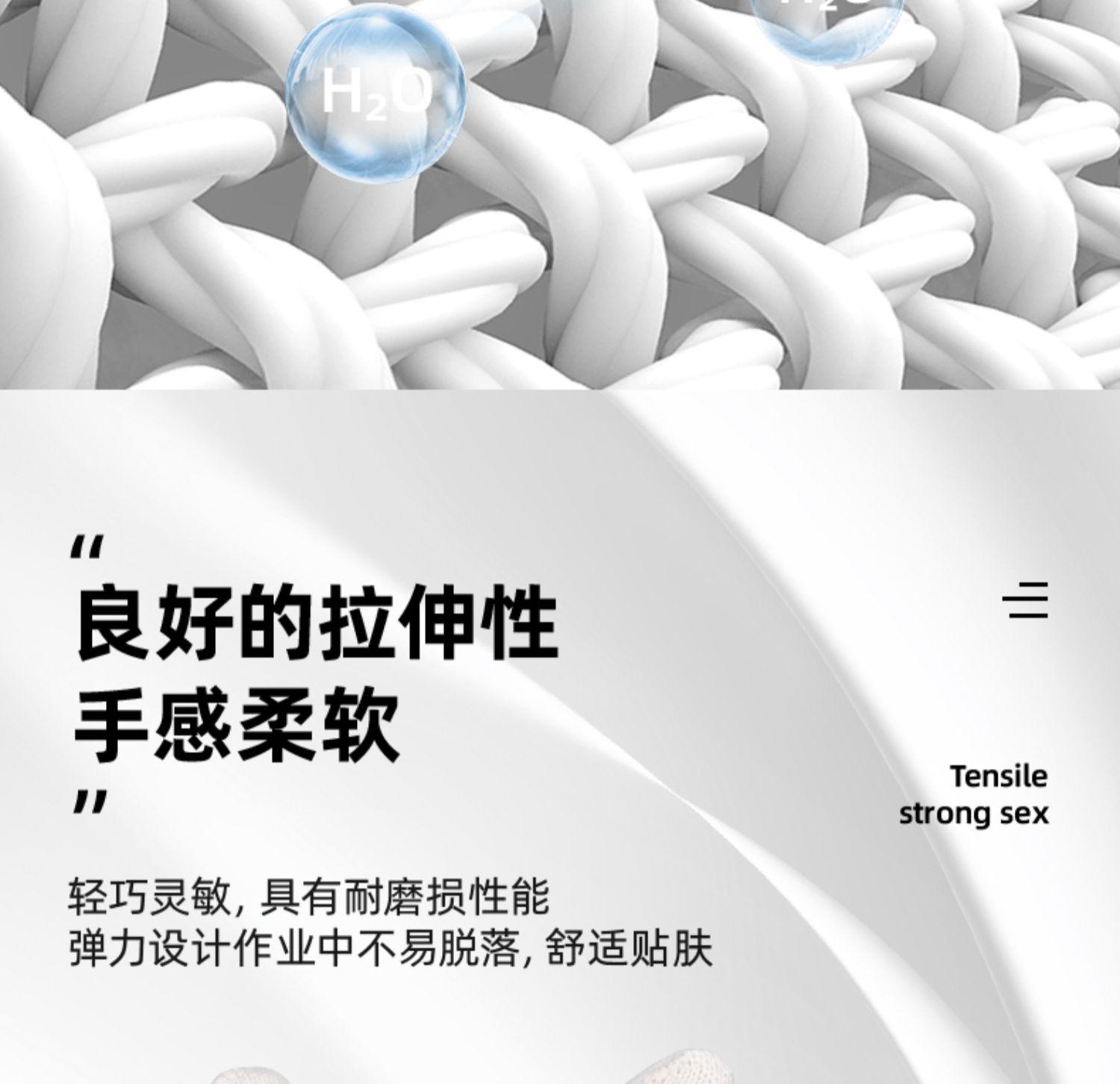 详情图_13.jpg