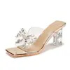 Zapatos de Tacón Alto Stiletto con Punta Aguda y Flor de Pedrería Estilo Francés para Mujer, Sandalias Cómodas de Espalda Abierta, Zapatos Cerrados de Nuevo Estilo de Verano