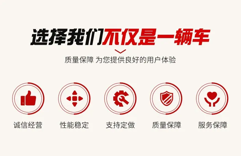 详情页-1_02.jpg