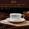 Osso China Xícara de Café Branco Puro Estilo Europeu Pequena Placa de Desenho de Luxo Aparelho de Café de Cerâmica com Colher Impressão Logotipo Personalizado