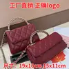 Bolsas, bolsas femininas transfronteiriças, bolsas de mão estilo Kelly, bolsas de corrente, bolsas de ombro, bolsas crossbody, bolsas de luxo acessíveis
