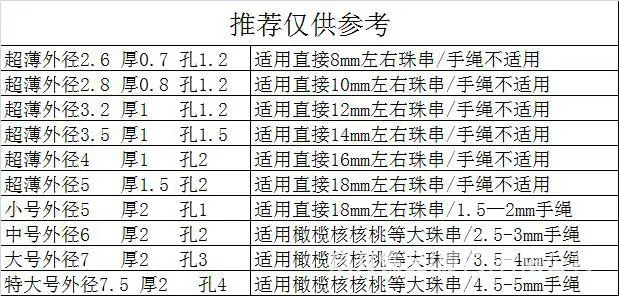 微信图片_20221020194325