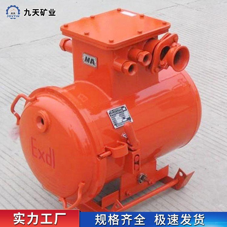 照明信号综合保护装置 (1)