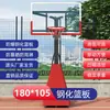 Canasta de Baloncesto Desmontable para Exteriores, Interiores y Exteriores, para Niños, Adolescentes, Estándar, Profesional, Americana, con Elevación Hidráulica