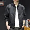 Jaqueta jeans gola alta "Tencel Lyocell", cor original, jaqueta preta masculina, corte solto, casual, peça de outer wear moderna para primavera e outono
