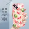 Capa de Celular Estilo Étnico Frutas de Verão Padrão Geométrico Boêmio Estilo Vintage de Férias 16p Novo Modelo