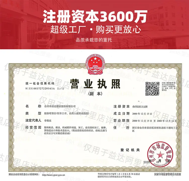 叉车托盘 印刷厂托盘

