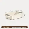Cesta de Almacenamiento Escritorio de Dormitorio Caja de Almacenamiento para Artículos Varios Rectangular Bocadillos Juguetes Cesta de Almacenamiento para Jardín de Infancia Estante Cesta de Almacenamiento