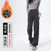 Pantalones de Chándal Acampanados para Mujer, Otoño e Invierno, Petites de Cintura Alta Estilo Americano Engrosados de Forro Polar Casual de Campana