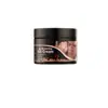 Crema Corporal Hidratante y Calmante Kormesic Transfronteriza Crema para el Cuidado del Cuerpo Venta al por Mayor de Fabricantes de Comercio Exterior