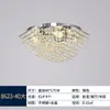 Luminária de Teto de Cristal de Luxo Leve Estilo Francês, Luz Principal para Sala de Estar, Moderna Simples de Alto Padrão Elegante para Casa Sala de Jantar, Luz para Quarto