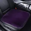 Almofada de Pelúcia para Assento de Carro de Inverno Peça Única Sem Encosto Almofada Espessa de Algodão Almofada Aquecida para Banco Dianteiro Almofada Quadrada Única