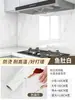 Adesivos à Prova de Óleo para Cozinha, Papel de Parede Impermeável Espessado para Fogão, Resistente ao Fogo e a Altas Temperaturas, Adesivos de Azulejo de Parede Autocolantes