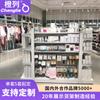 Estanterías Personalizadas para Supermercados, Exhibidores de Piso para Cosméticos, Estanterías de Almacenamiento para Centros Comerciales, Exhibidores de Almacenamiento Ligeros y Duraderos