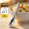Palillos metálicos de alta gama personalizados de grado alimenticio hechos de titanio puro para uso doméstico, antibacterianos, aptos para niños y adultos, anticaída y antideslizantes