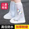 Cubrezapatos de lluvia para niños, impermeables, antideslizantes, engrosados, resistentes al desgaste y a la lluvia, cubrezapatos altos para niños y niñas, botas de lluvia de silicona para días lluviosos