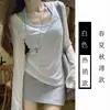 Estilo Chic Coreano, Súper Bonita, Blusa Exterior Verde de Manga Larga Única y Hermosa para Mujer, Nueva Camiseta de Verano