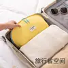 Bolsa de armazenamento de roupa íntima e meias de viagem portátil três em um, uma ferramenta especial para guardar roupas pessoais durante a viagem
