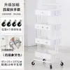 Carrito de Baño y Cocina Resistente Estante de Almacenamiento Estante de Metal de Pie Suministros para Bebé Estantería de Tres Niveles Salón de Belleza