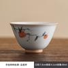 Mesa de Hielo Pintado a Mano Naranja Caqui Sombrero Pequeño Taza Cerámica Taza Pequeña para Té Taza para Cata de Té Juego de Té Kung Fu Nuevo Chino Color Bajo Esmalte