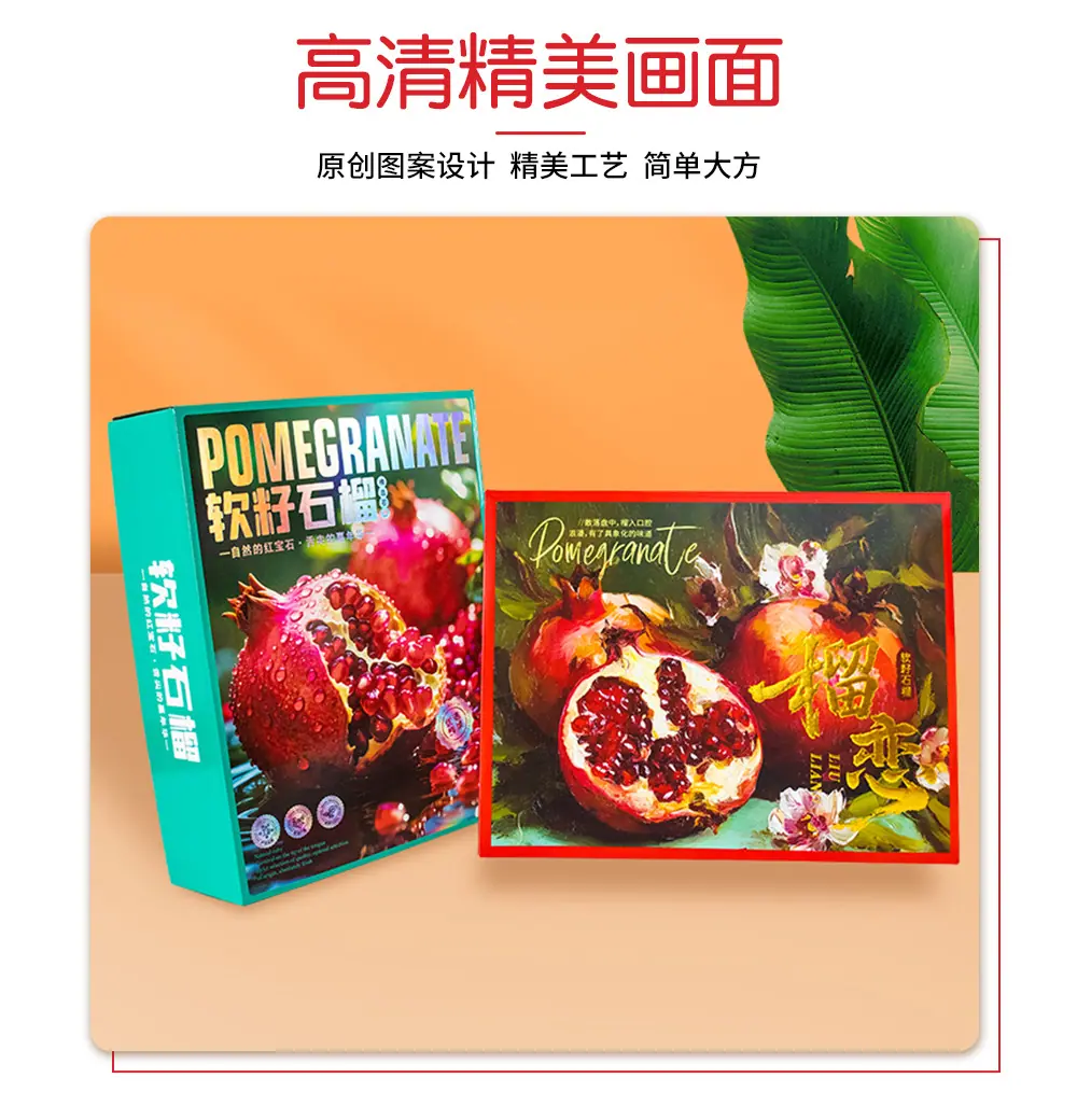 详情页_03.jpg