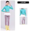 Ropa de baile para niños, conjunto de práctica verde ajustado con un pequeño cuello alto, adecuado para exámenes de arte y entrenamiento de baile, conjunto de jazz para niñas