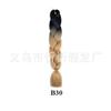 Peluca africana de trenza grande de seda de alta temperatura, trenza jumbo, cabello degradado, fibra química, trenza grande, trenza sucia, cuerda para cabello