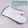 Luvas de Silicone Anti-Escaldadura para Cozinha Forno Espessadas Alongadas Adicionadas com Algodão Assar Doméstico Micro-ondas Luvas de Silicone Isolantes de Calor