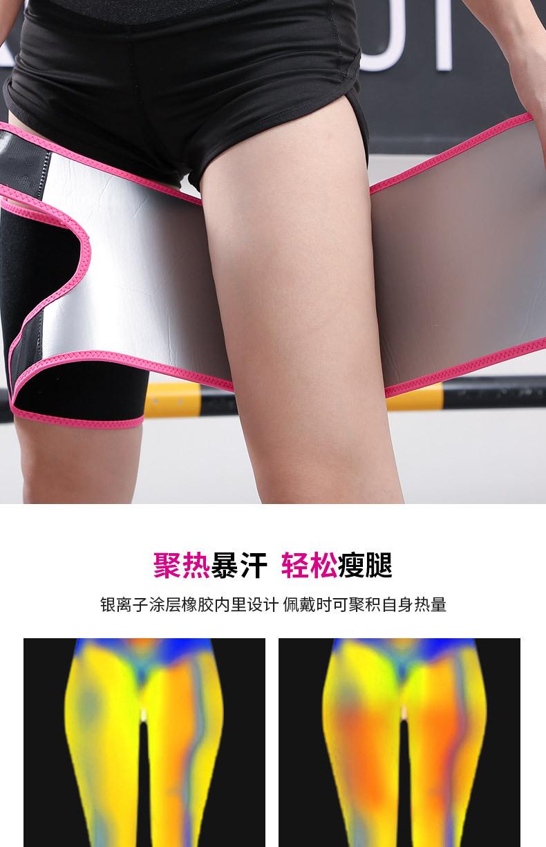 详情_05.jpg