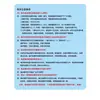 Atuador Linear Elétrico Miniatura 12V com Orelhas CC Pequeno Haste Telescópica Motor Linear Reciprocante Mini Elevador Cilindro Elétrico