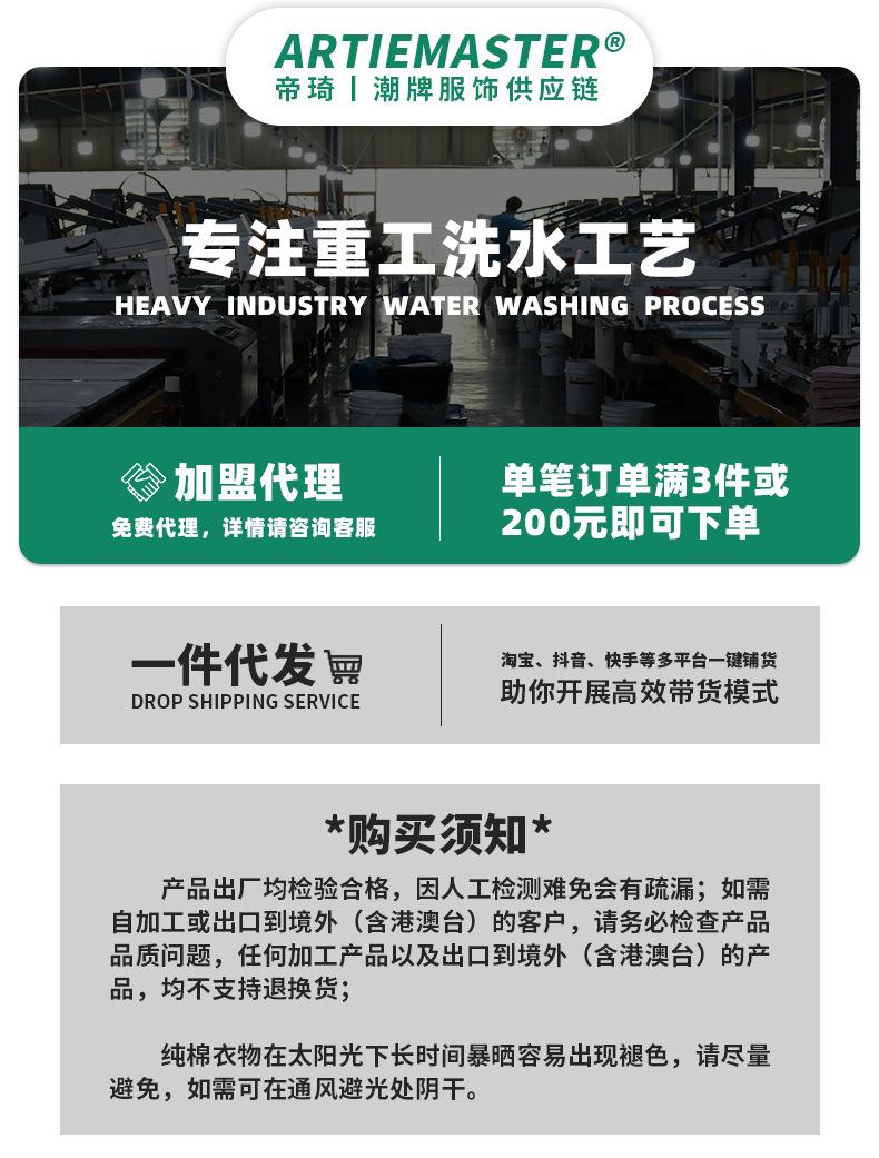 未标题-2_01.jpg
